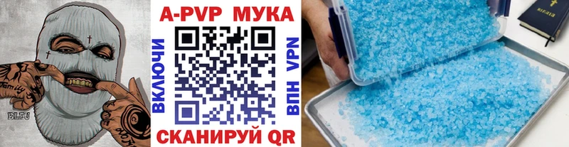  КОКАИН Зеленоградск