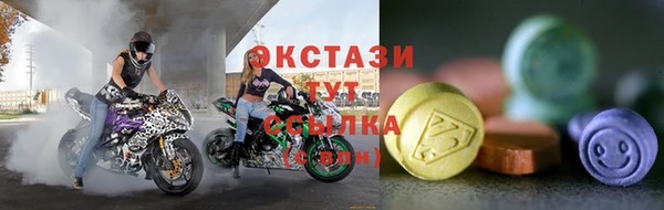 кокаин Алексеевка