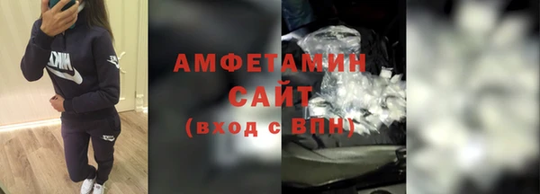кокаин Алексеевка