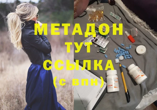 гашик Алзамай