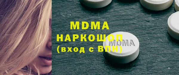 гашик Алзамай