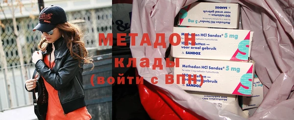 гашик Алзамай