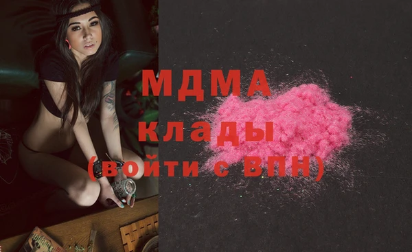 гашик Алзамай