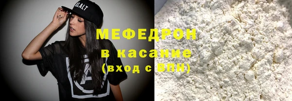 кокаин Алексеевка