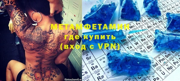 мяу мяу мука Приозерск